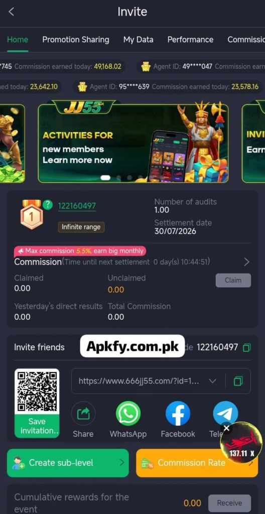 JJ55 online game free in pakistan