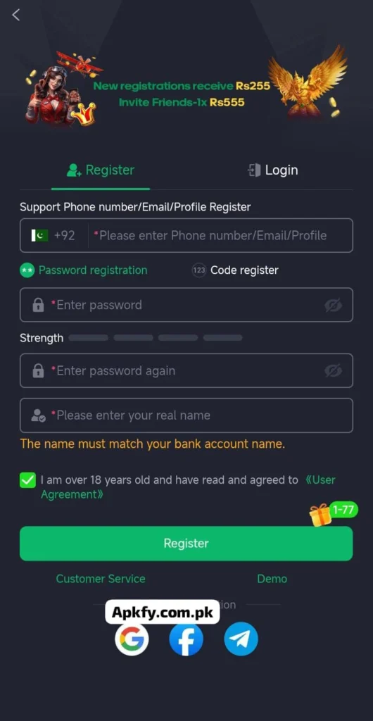 JJ55 download apk