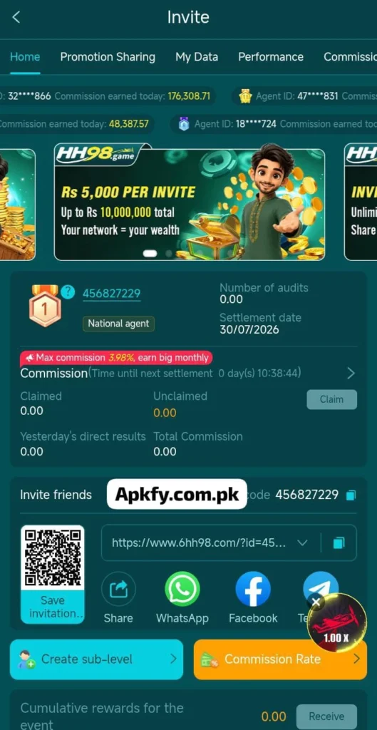 HH98 latest earning game